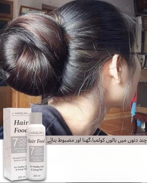 Havelyn Hair Food Oil For Stronge Hair And Hair Regrowth