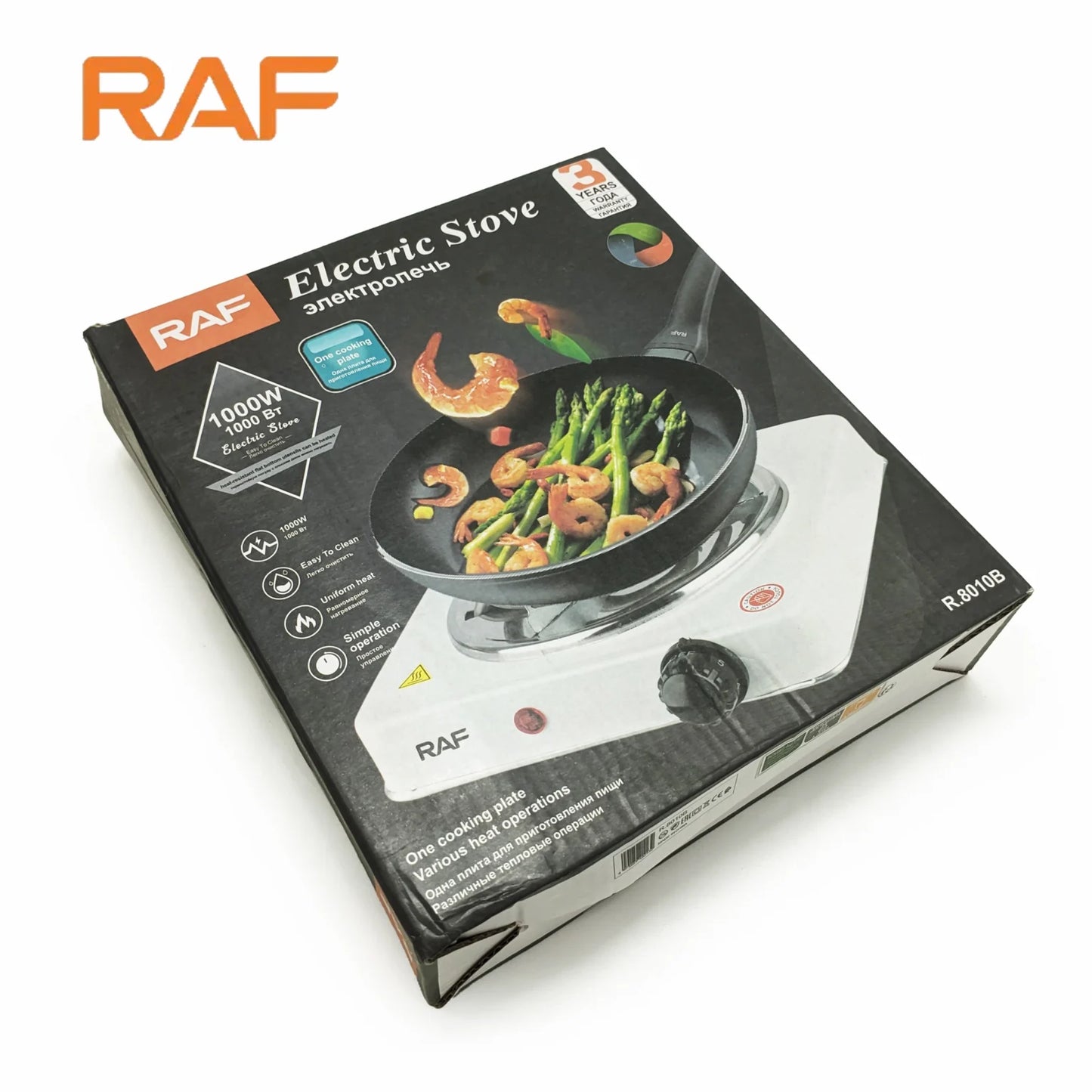 RAF Electric Stove  – 1000w